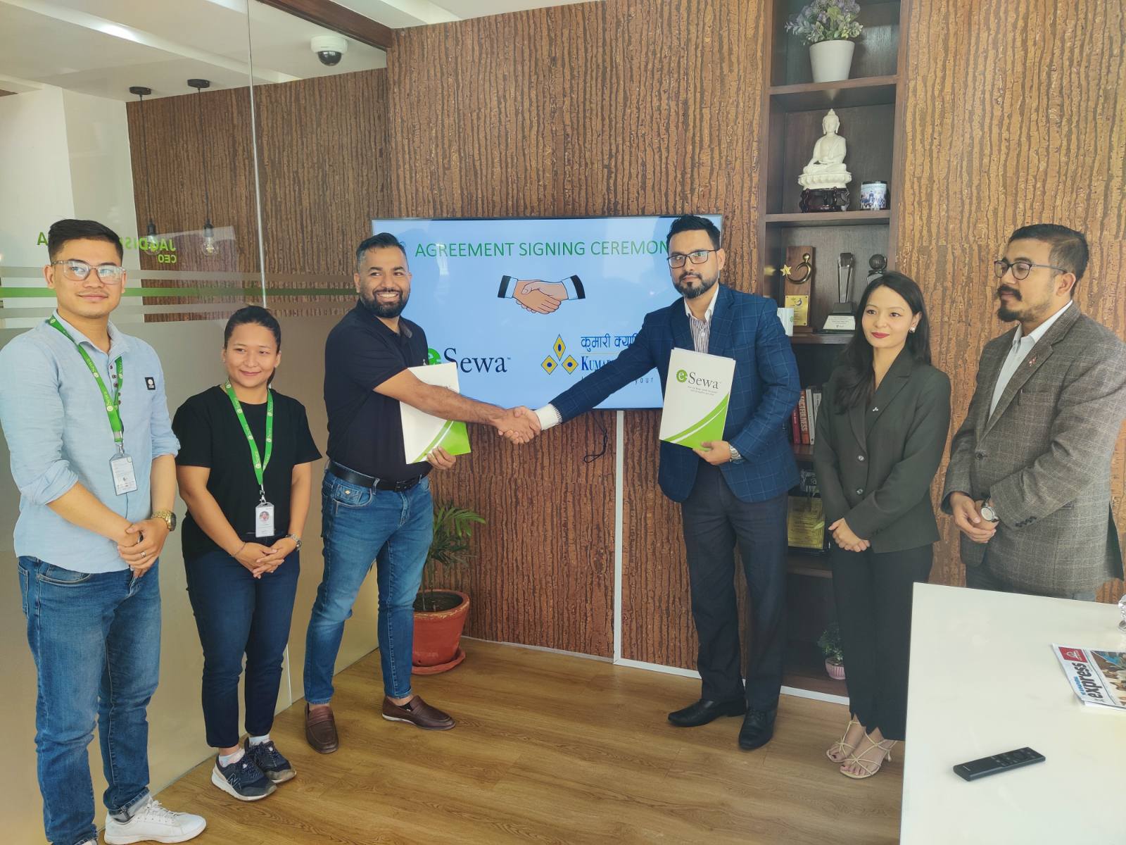 कुमारी सुनौलो लगानी योजनाको भुक्तानी इसेवाबाटै गर्न सकिने