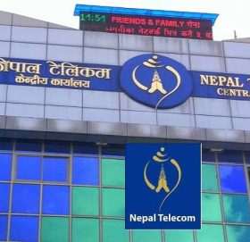 भदौ १ गतेदेखि नेपाल टेलिकमले नयाँ सेवा विस्तार गर्दै