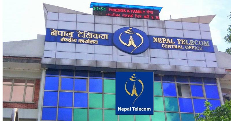 भदौ १ गतेदेखि नेपाल टेलिकमले नयाँ सेवा विस्तार गर्दै