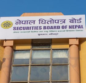 धितोपत्र बोर्डद्वारा थप ५ नयाँ कम्पनीलाई ब्रोकर लाइसेन्स प्रदान