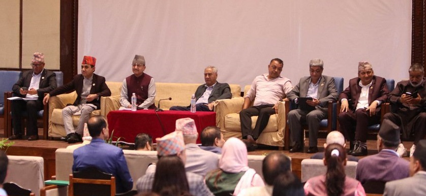 कांग्रेस बैठक : सरकार पूर्वाग्रही भएर सांसद शर्मा पक्राउ परेकाे ठहर