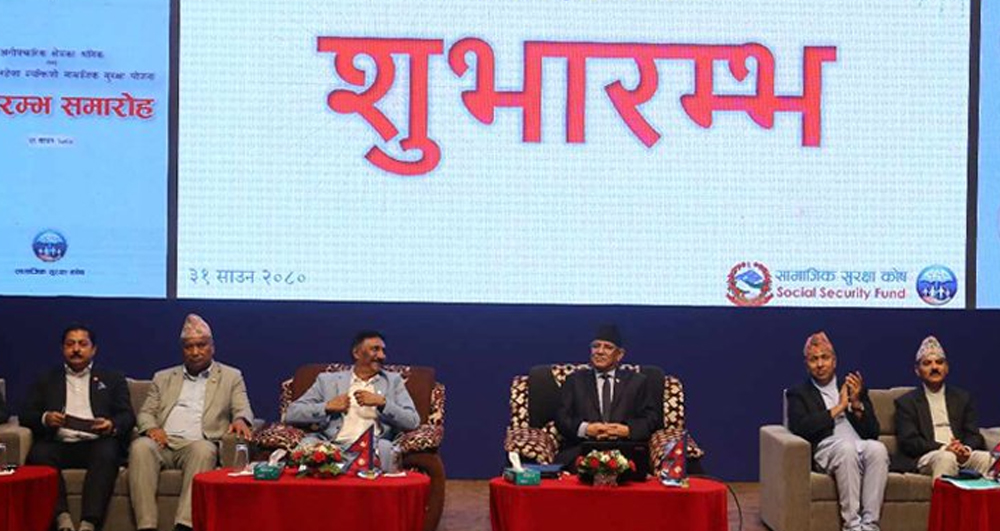 अनौपचारिक क्षेत्रका श्रमिकलाई कोषमा समेट्ने योजना घोषणा