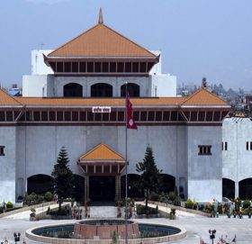 प्रतिनिधिसभामा एमाले सांसदहरुकाे नाराबाजी