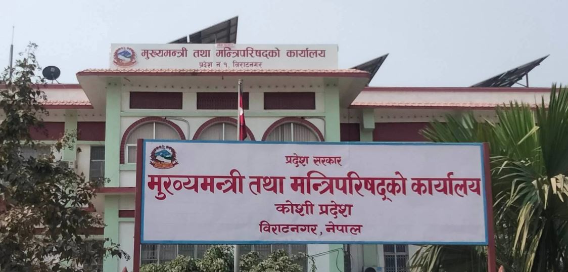 कोशीमा सभामुखलाई राजीनामा गराएर सरकारमा दाबी गर्ने गठबन्धनको तयारी