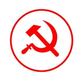 आजबाट माओवादी केन्द्रिय समिति बैठक बस्दै