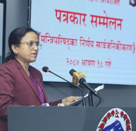 सुन तस्करी छानबिन गर्न उच्चस्तरीय समिति आवश्यक छैन : मन्त्री शर्मा