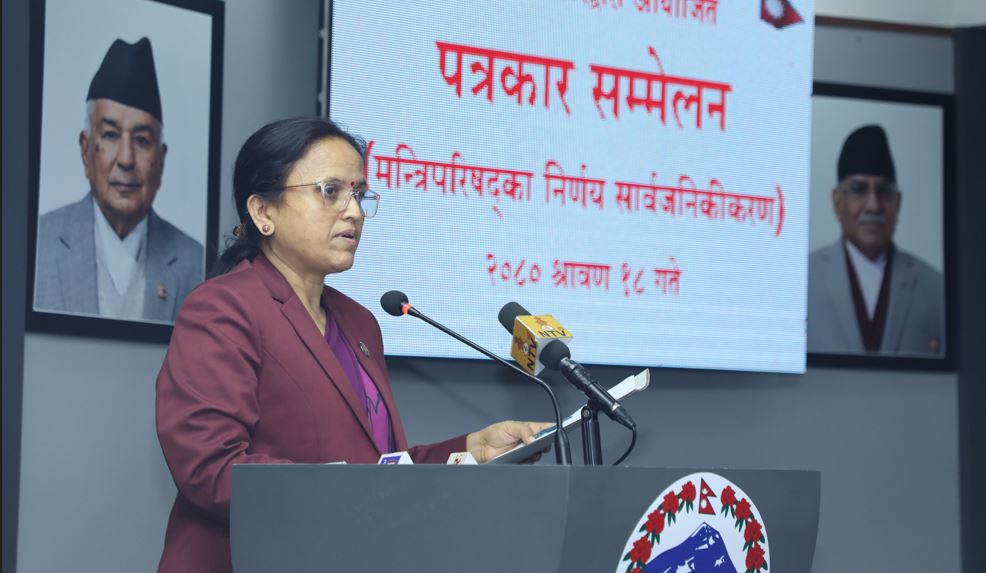 सुन तस्करी छानबिन गर्न उच्चस्तरीय समिति आवश्यक छैन : मन्त्री शर्मा