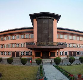 फौजदारी मुद्दामा सफाइ पाएका शिक्षकको तलब र सुविधा नरोक्नू : सर्वोच्च अदालत