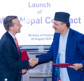 एमसीसी परियोजना कार्यान्वयन प्रारम्भ