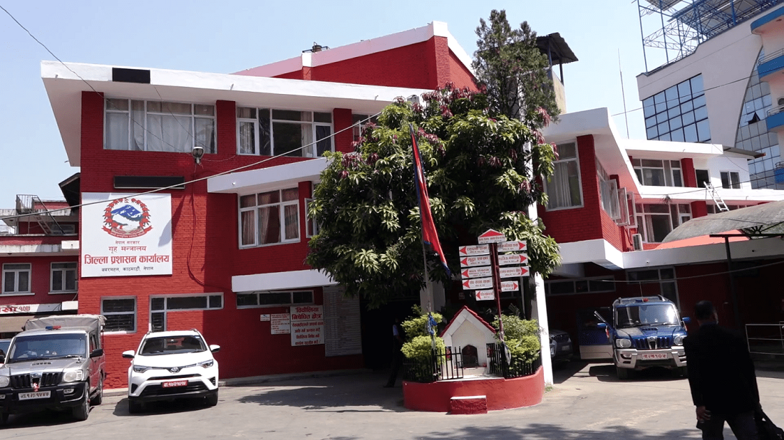 बालेनको अभिव्यक्तिलाई लक्षित गर्दै काठमाडौं प्रशासनले भन्यो: जथाभावी वक्तव्य नदिनू
