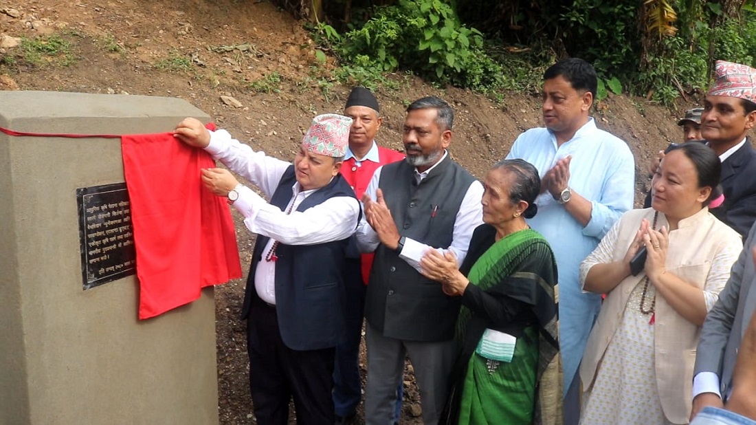 कोकाकोला र माइती नेपालबीच महिला सशक्तिकरण र दिगो कृषि प्रवर्धनका लागि सहकार्य