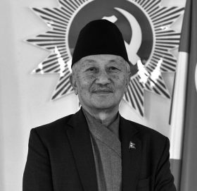 दुवै सदनबाट नेम्वाङको निधनमा शोक प्रस्ताव पारित