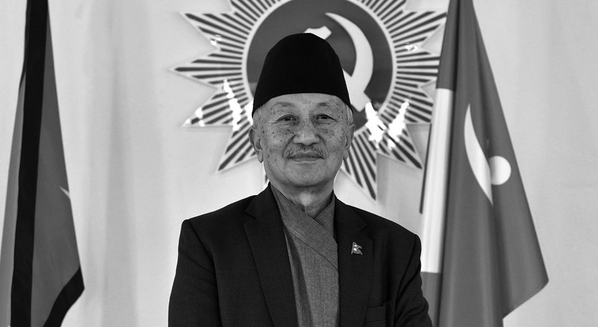 दुवै सदनबाट नेम्वाङको निधनमा शोक प्रस्ताव पारित