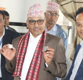गाईको चित्रअंकित ‘मेडालियन सिक्का’ सार्वजनिक