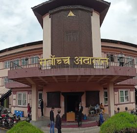 सन्दीप लामिछानेलाई आठ वर्ष जेल सजाय