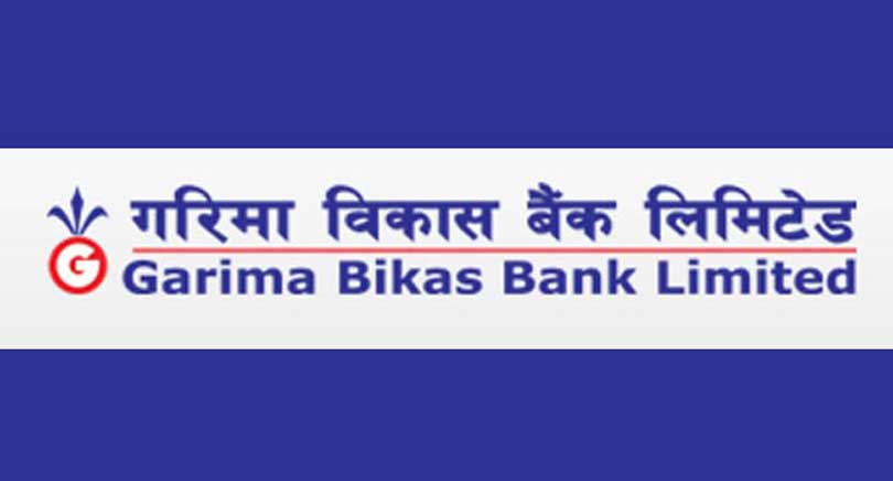 कीर्तिपुरमा गरिमा विकास बैंकको शाखा कार्यालय