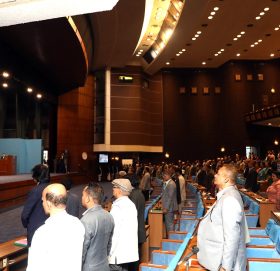 प्रतिनिधिसभा बैठक सर्‍यो