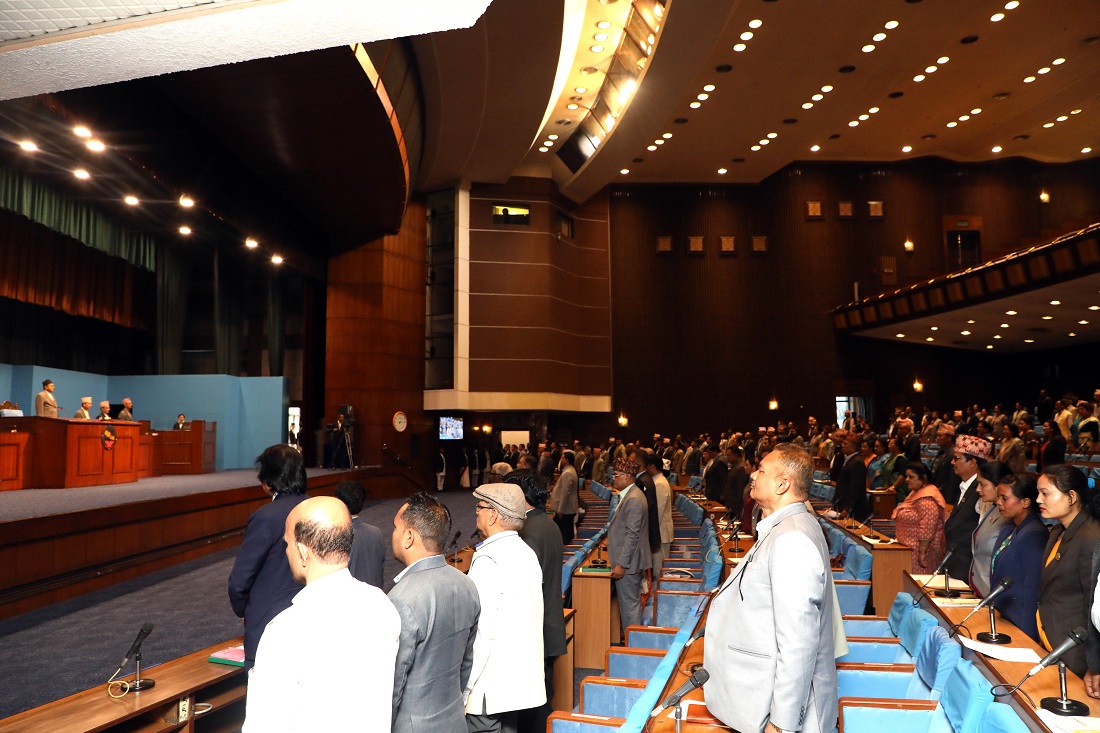 प्रतिनिधिसभा बैठक सर्यो