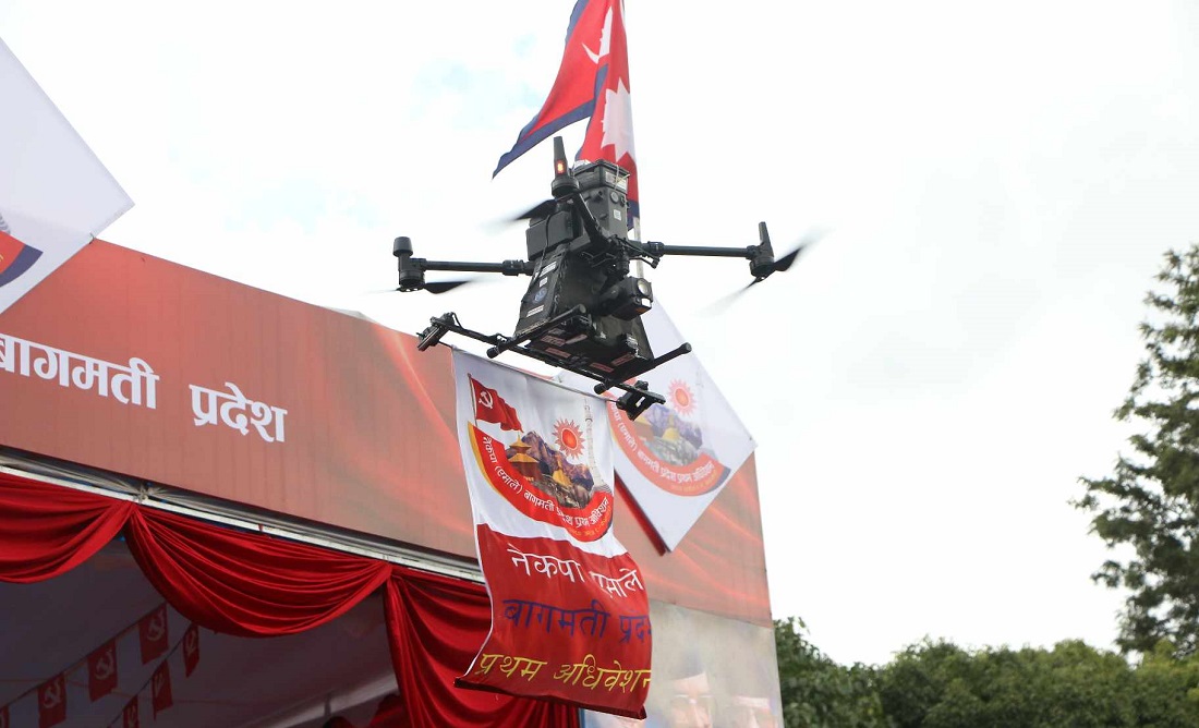 ड्रोनबाट ब्यानर उडाएर एमाले बाग्मती प्रदेश अधिवेशन सुरु