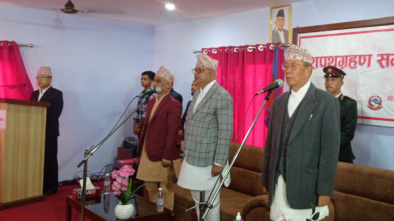 कोसीका मुख्यमन्त्री कार्कीले लिए शपथ