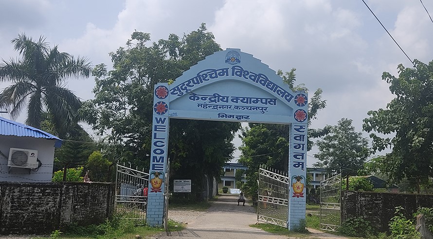 इजरायलमा विद्यार्थीले ज्यान गुमाउँदा शोकमा छ सुदूरपश्चिम विश्वविद्यालय