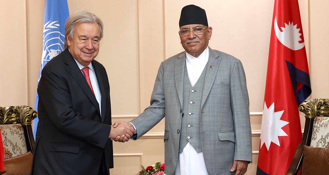प्रधानमन्त्री प्रचण्ड र राष्ट्रसङ्घका महासचिव गुटेरेसबीच भेटवार्ता