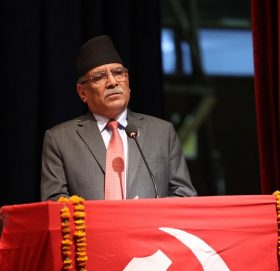 ०८४ मा जनताको विश्वास जितेर ०६४ जस्तै सरकारको नेतृत्व गर्ने प्रचण्डकाे दाबी