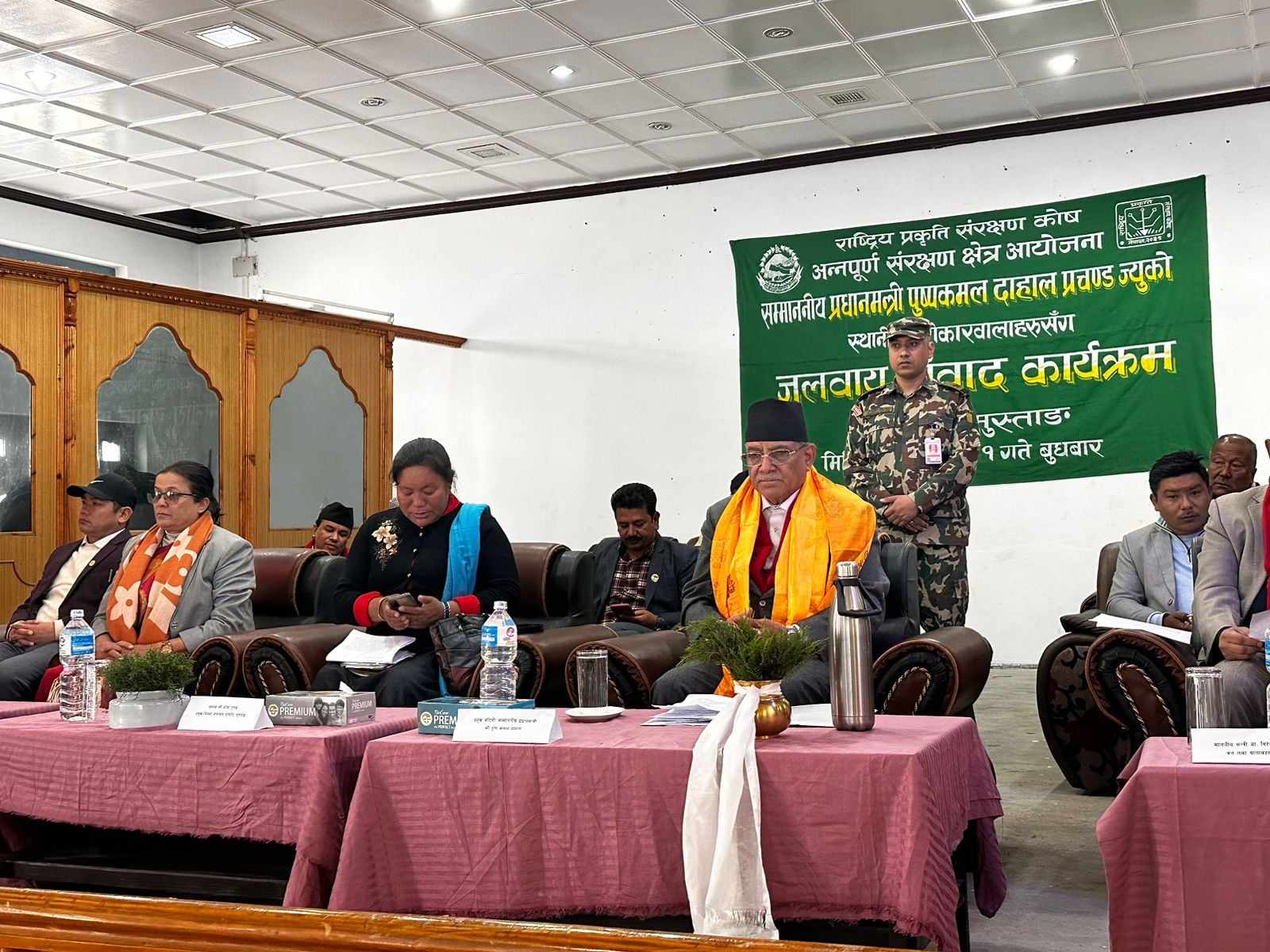 प्रधानमन्त्रीको घोषणा: मुस्ताङलाई ५० करोड उपलब्ध गराउनेछु