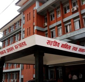 सरकार र आन्दोलनरत कर्मचारीबीच १९ बुँदे सहमति