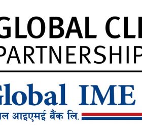 ग्लोबल आइएमईले २५ मिलियन अमेरिकी डलर क्लाइमेट फन्डको ऋण लिँदै