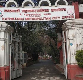 काठमाडौं महानगरको निर्देशन : अबदेखि विद्यालयमा डीआई नराख्नू