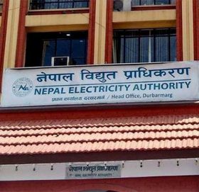 चार महिनामा साढे १२ अर्ब रुपैयाँको विद्युत् निर्यात