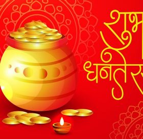 आज देखि यमपञ्चक सुरु, पहिलोदिन धनतेरस मनाइँदै