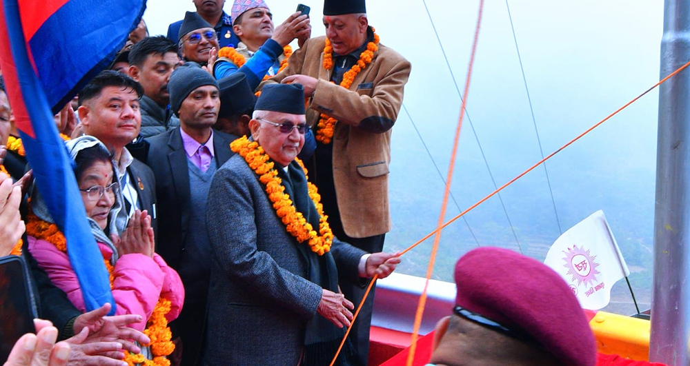 संकल्प यात्राले राष्ट्रिय शक्ति निर्माणमा जागरण पैदा गर्छ : अध्यक्ष ओली