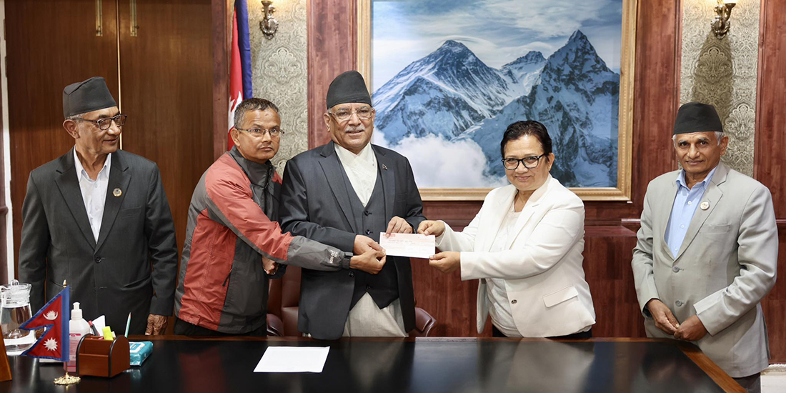 भूकम्पपीडितका लागि माओवादीका तर्फबाट दिइयो ५० लाख सहयोग