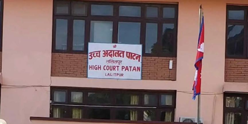 नक्कली भुटानी शरणार्थी प्रकरणमा आज पनि सुनुवाइ हुँदै