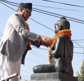 शंखधर साख्वा हाम्रो इतिहासमा गर्व गर्न लायक राष्ट्रिय विभूति : प्रधानमन्त्री