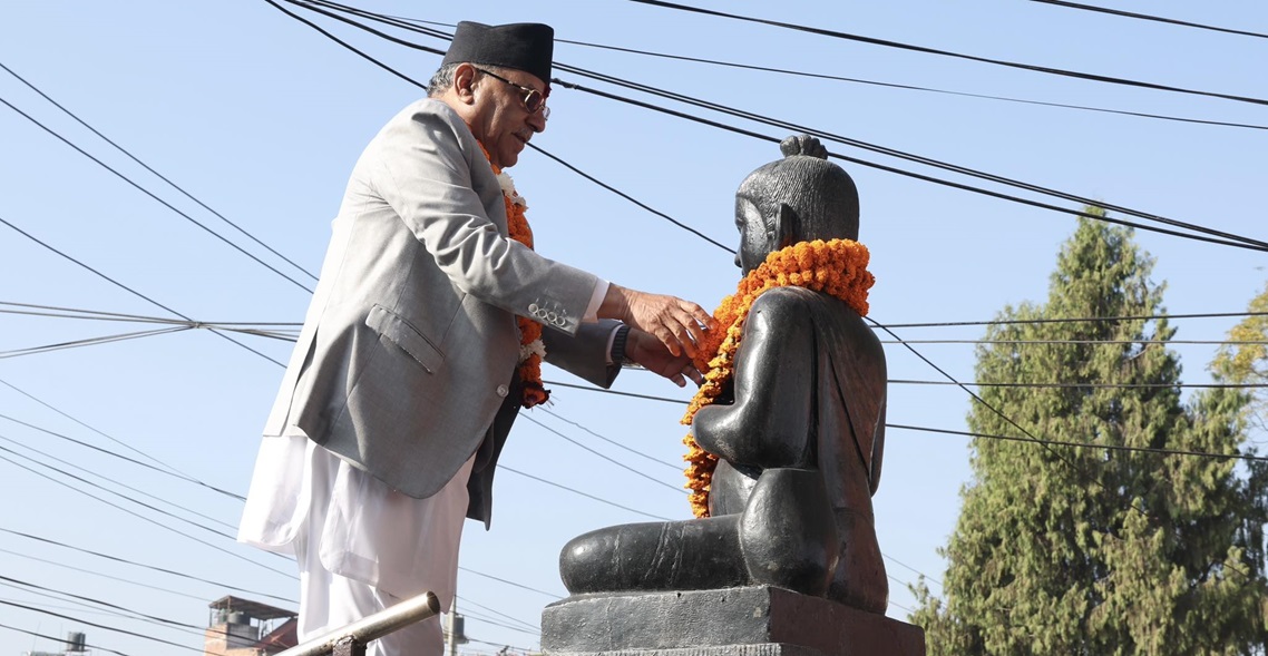 शंखधर साख्वा हाम्रो इतिहासमा गर्व गर्न लायक राष्ट्रिय विभूति : प्रधानमन्त्री