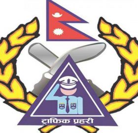 राप्रपाको प्रदर्शन: काठमाडौंका यी स्थानमा हुनेछ सवारी ‘डाइभर्सन’ !