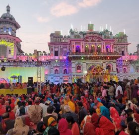आज विवाह पञ्चमी, जनकपुरधाममा विवाह महोत्सव मनाइँदै