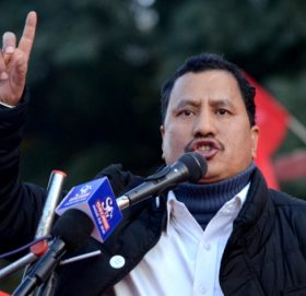 विप्लवसहित उच्च नेताहरूविरुद्ध पक्राउ पुर्जी जारी