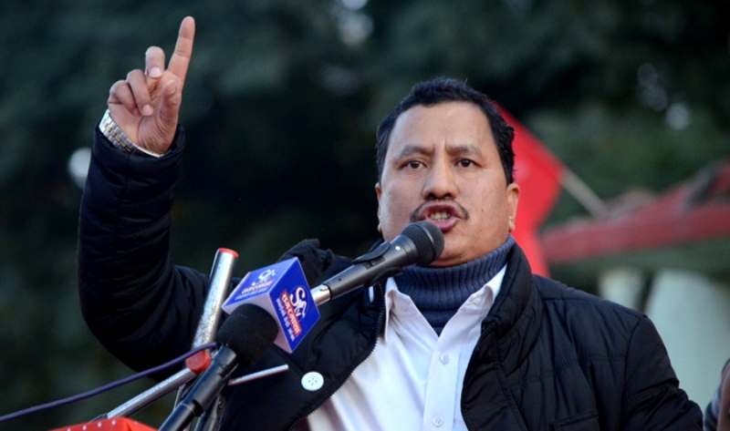 विप्लवसहित उच्च नेताहरूविरुद्ध पक्राउ पुर्जी जारी