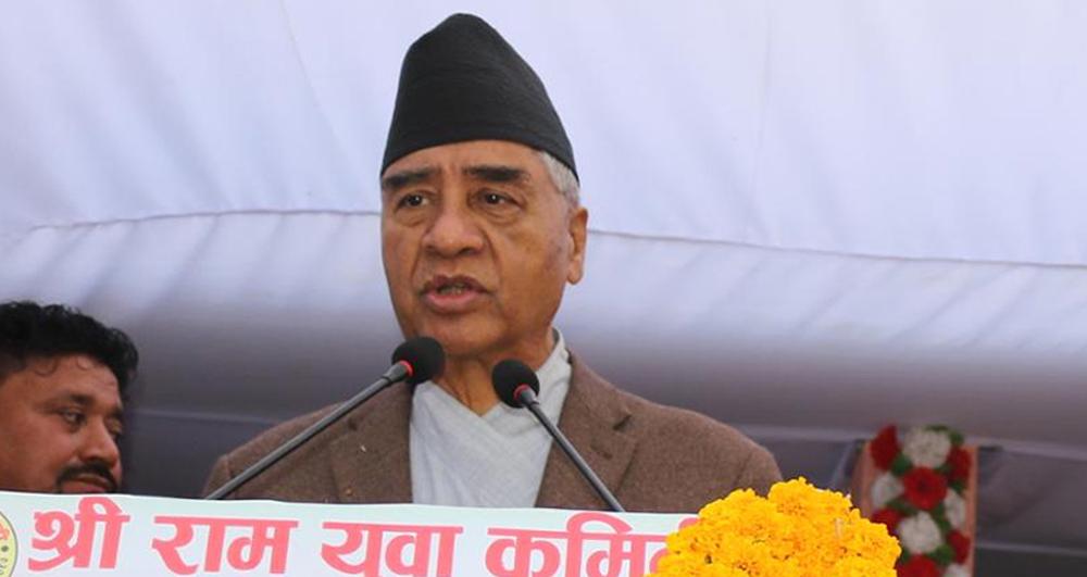 वर्तमान संविधानका कारण कुनै पनि दलको बहुमत आउँदैन : सभापति देउवा