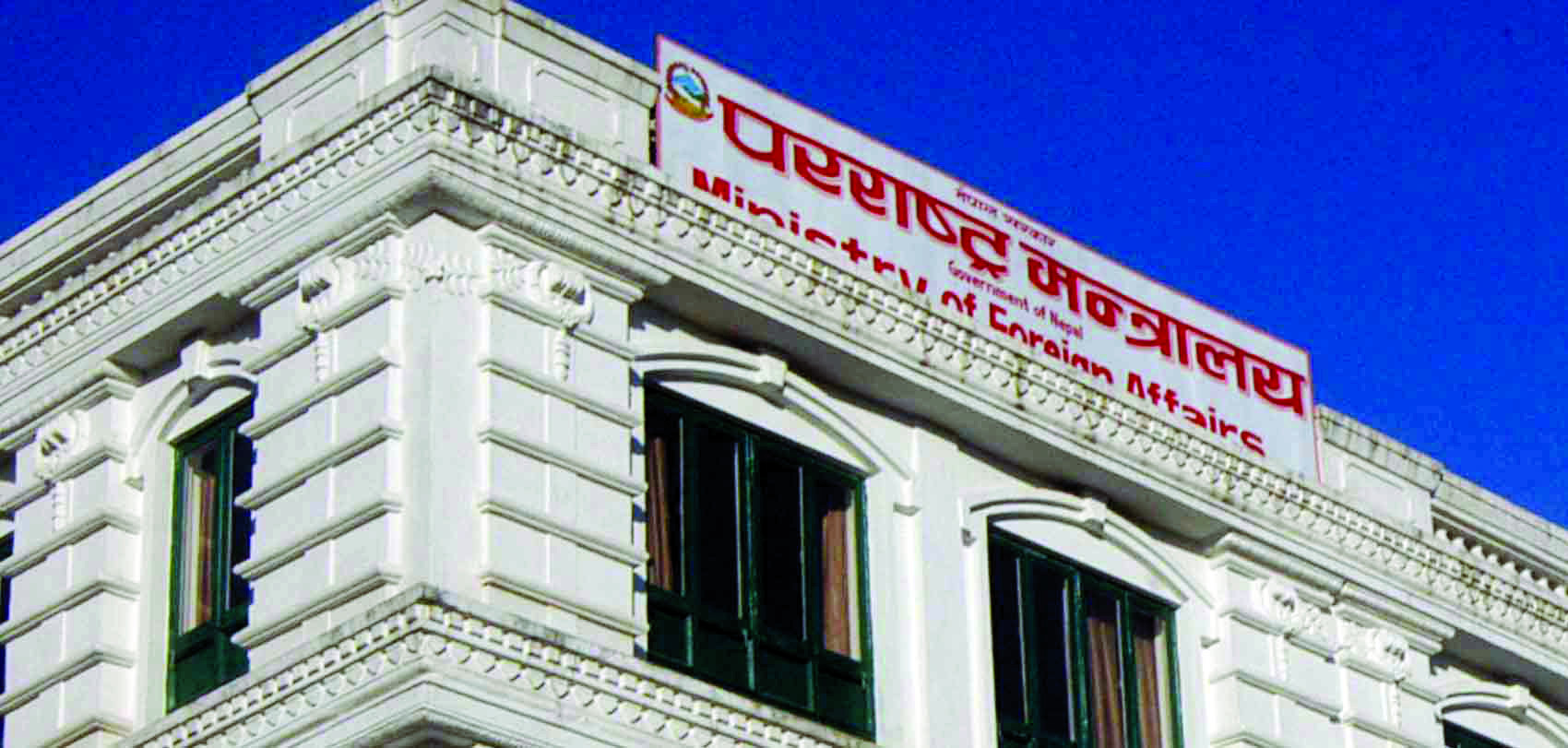 रुसी सेनामा आबद्ध ६ नेपाली मारिएको पुष्टि
