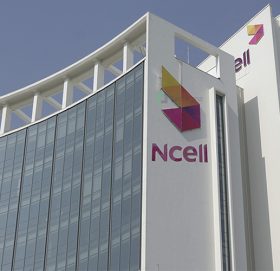 एनसेलद्वारा सेयर कारोबारका लागि सम्झौता भएको घोषणा एनसेल