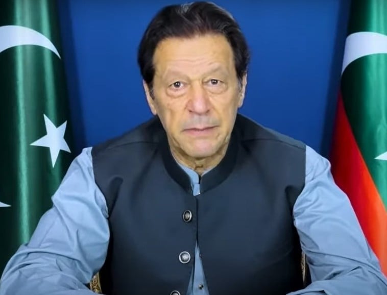 इमरान खानलाई १० वर्षको जेल सजाय