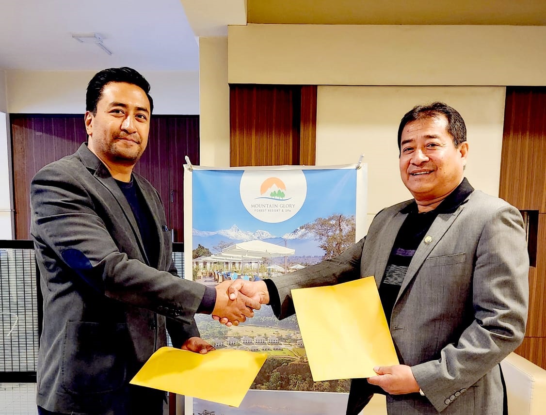 माउन्टेन ग्लोरीले ४० लाख कित्ता आईपीओ जारी गर्ने