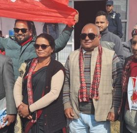 बागमतीमा एमालेले गर्‍यो उम्मेदवारी दर्ता