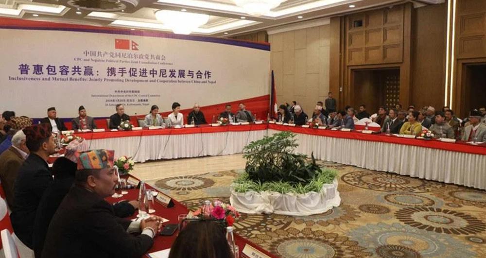 चिनियाँ उपमन्त्री सुन र राजनीतिक दलका नेताहरूबीच छलफल