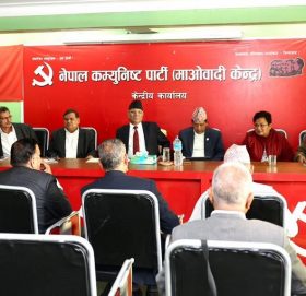 माओवादी स्थायी कमिटी बैठक सुरु